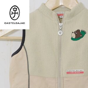 カステルバジャックCASTELBAJAC 1ST STEP■キャラクター刺しゅう かわいい ジップアップ ベスト /ライカ■80■ベージュ※RY2d09002