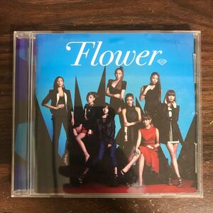 (G3064) 帯付 中古100円 Flower