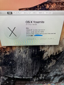 iMac i7搭載　メモリ16GB　27インチ　ジャンク扱い　　送料無料B-501