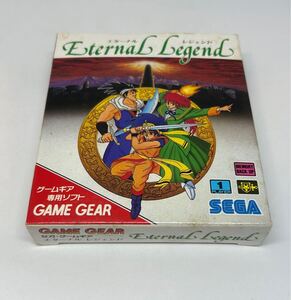 未開封新品 ゲームギア　エターナルレジェンド