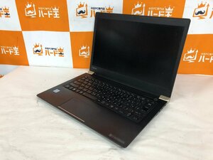 【ハード王】1円～/ノート/東芝 dynabook VZ63/H /Corei7-第8世代(不明)/8GB/ストレージ無/LCDワレ(大)/11366-G31