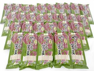 送料300円(税込)■ma119■◎いしぐろ 山形 吟味 元祖やまいも蕎麦 250g 30点【シンオク】