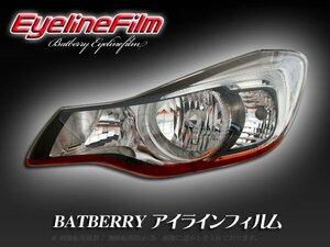 BATBERRY アイラインフィルム■インプレッサスポーツ GP系 T-3