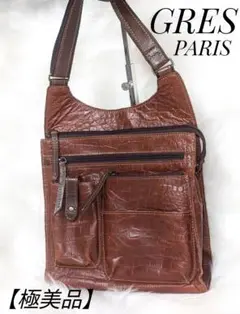 【極美品】GRES PARIS ショルダーバッグ クロコ型押し ブラウン