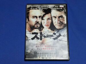 0706-01【レンタル落ちDVD】ストーン/ロバート・デ・ニーロ ミラ・ジョボビッチ/トールケースに交換済み/送料：クリックポスト 185円