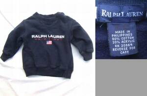 ラルフローレン スウェット トレーナーキッズ子供用 RalphLauren