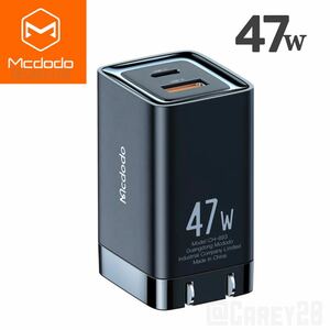 新品 未開封 送料無料 新型 47W USB-C PD 充電器アダプター TypeC MacBook Air Switch iPad pro iPhone 14 pro max Apple Android 急速充電