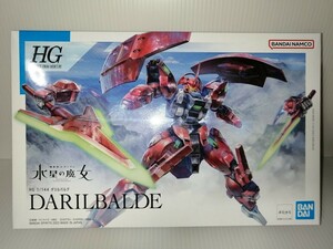 【新品】HG 1/144 ダリルバルデ 機動戦士ガンダム 水星の魔女 未組立 バンダイ ガンプラ プラモデル DARILBALDE 