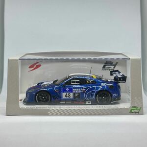 Sparkmodel 1/43 Nissan GT-R Nismo GT3 - Schulze Motorsport - 24H Nurburgring 2016 SG265