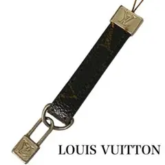 LOUIS VUITTON　ルイヴィトン 　キーホルダー　キーチャーム　チャーム