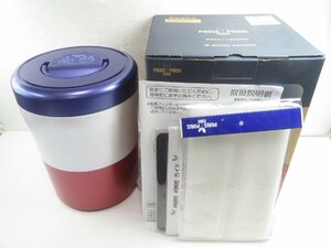 ♪島産業 生ごみ減量乾燥機 パリパリキューブライト アルファ PCL-33-BWR トリコロール♪2020年製 個人保管品