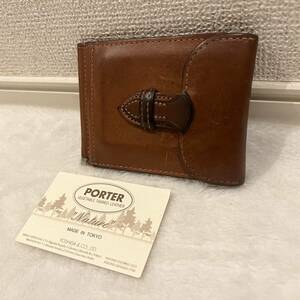 PORTER ポーター ネイチャー マネークリップ カードケース ブラウン 茶色 希少 