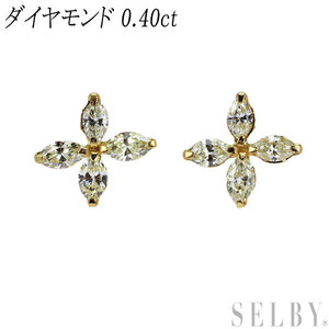 新品 K18YG マーキス ダイヤモンド ピアス 0.40ct 【エスコレ】 フラワー 新入荷 出品1週目 SELBY