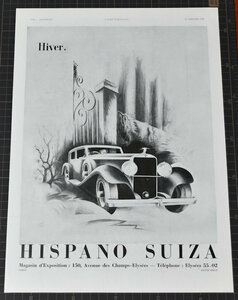 HISPANO SUIZA　イスパノ・スイザ　自動車　冬編　１９３５年　オリジナル　フランス雑誌広告　フランス