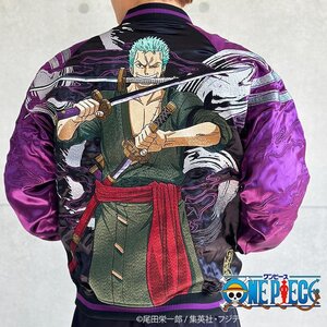 絡繰魂 粋 ワンピース ONEPIECE コラボ スカジャン ゾロ Lサイズ リバーシブル 242005 カラクリダマシイ からくり 和道一文字 三代鬼徹 閻