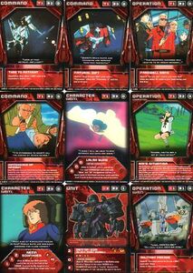 ガンダムウォー(米国版)3 赤 UC C G 22枚 BINDING FATE GUNDAM WAR COLLECTIBLE CARD GAME ネオ・ジオン クロスボーン・バンガード