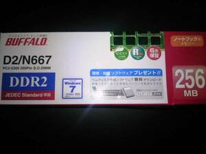 BUFFALO DDR2 667MHz SDRAM(PC2-5300) 200pin SO-DIMM 256MB
