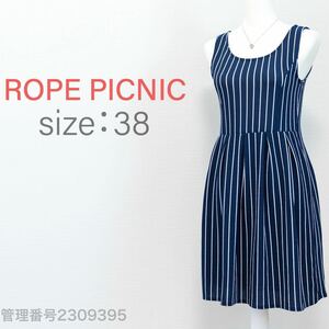 【送料無料】ROPE