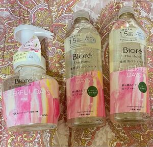 泡【ローズの香り】ビオレザバンド　泡ハンドソープ　ボトル　280ml 詰替　340ml 花王　Biore 匿名配送