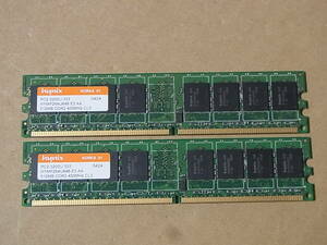 ◎DELL/Hynix DDR2-400 PC2-3200U 512MBx2枚セット 合計1GB 240ピン (DDR843)