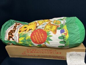 約 99cm!! 当時物 新品 未使用 コアラのマーチ ローソン ロッテ Wチャンス プレゼント B賞 ジャンボ クッション 販促品 非売品 ノベルティ