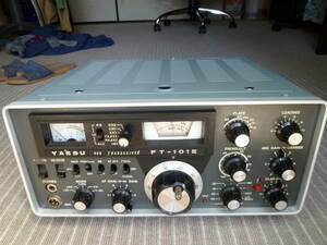 ☆YAESU ヤエス FT-101E　ハイパワー機☆