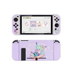 ⭐️早い者勝ち❣️ Switchカバー スイッチカバー ニンテンドースイッチカバー