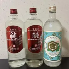 焼酎　純　キンミヤ焼酎