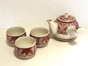 ★☆ 九谷焼　八郎 　茶器セット　赤絵細描　　急須　・　湯呑　3客　 　　【　懐石　/　会席料理　/　煎茶道具　】　　☆★