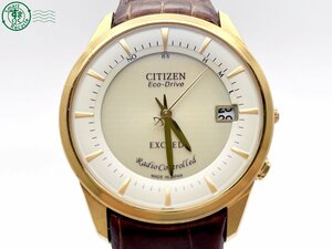 2406600651　＃ CITIZEN シチズン EXCEED エクシード H113-T009841 エコドライブ 3針 デイト 腕時計 ゴールド文字盤 純正ベルト