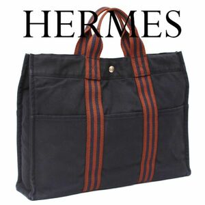美品 エルメス HERMES フールトゥ ＭＭ ハンドバッグ トートバッグ Ｈロゴ キャンバス ネイビー 紺 レディース メンズ A4 m277