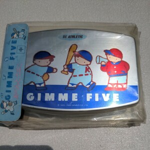 *未使用品*ギミーファイブ*GIMMEFIVE*弁当箱*アルミ*野球*男の子*サンリオ*日本製*昭和*レトロ*当時物*希少*旧ロゴ*1986年*未開封品