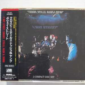 クロスビー・スティルス・ナッシュ&ヤング 4ウェイ・ストリート 国内盤帯有 crosby.stills.nash&young 4way street