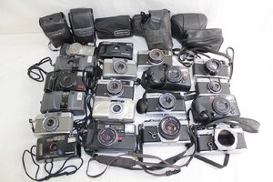 【8oP12005F】★1円スタート★OLYMPUSカメラ★19点★おまとめ★大量★OM-1★OM-1N★PEN S★PEN EE-2★TRIP35★SuperZoom105G★現状品