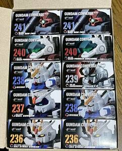 【未開封】 FW GUNDAM CONVERGE ♯20 フルコンプ　全10種セット 