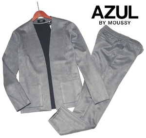 新品!! アズールバイマウジー Fスエード ノーカラー セットアップ グレー (M) ☆ AZUL BY MOUSSY メンズ 裏地無 ストレッチ ボタンレス 灰