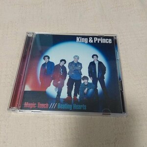 King＆Prince　Magic Touch/ Beating Hearts　初回限定盤A　CD＋DVD