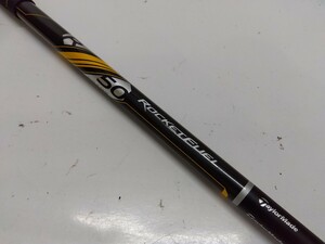 ROCKETFUEL 50 GRAMS TaylorMade Fujikura flex:R 約45インチ(画像2) テーラーメイド フジクラ スリーブ付 シャフト単品