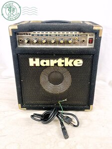 AL0604769　■ Hartke ハートキー A25 エレキベース用 コンボアンプ 25ワット 電源ケーブル付き 楽器 器材 中古