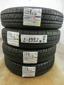 L-5752 未使用タイヤ ブリヂストン Playz PXⅡ 155/80R13 79S (4本)