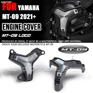 YAMAHA ヤマハ MT-09 FZ-09 XSR900 トレーサー9 GT 2021-2022 エンジンガード スティックスライダー クラッシュパッド