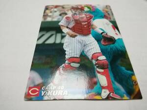 2007 カルビー 313 倉　義和　広島東洋カープ　ベースボールカード★2007 Calbee Baseball Card 313 Y,KURA