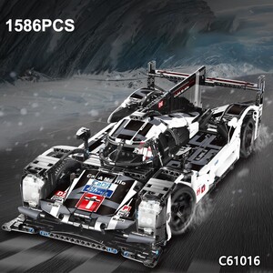 ☆最安値☆　レゴ　互換　ポルシェ 919　エンデュランス　モーターリモコン付き　1589ピース　レーシングー　自動車