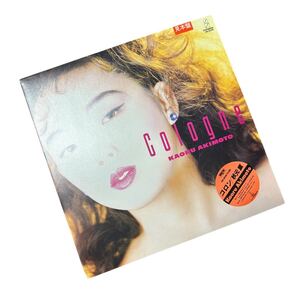 秋元薫 Cologne 見本盤 LPレコード コロン Kaoru Akimoto invitation 邦楽ポップ シティポップ 当時物