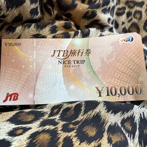 送料無料　JTB旅行券　10000円 券