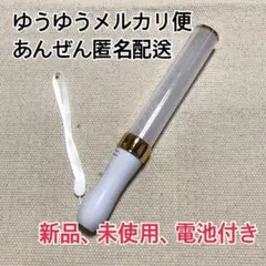 「金」コンサートライト、ペンライト　LED　15色カラー　1本新品