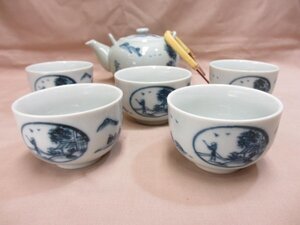 竹齊 山水 貫入 湯呑 急須 土瓶 茶器揃 未使用品