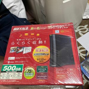 HD-CL500U2 ［HD-CLU2シリーズ ターボUSB機能/省電力モード搭載 USB2.0用 外付けHDD 500GB ブラック］