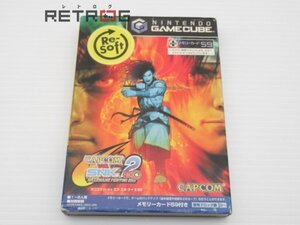 CAPCOM VS. SNK 2 EO ゲームキューブ NGC