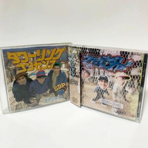 送料無料！即決！CD2枚セット！スチャダラパー　タワーリングナンセンス　偶然のアルバム　scha dara parr ecd 高木完